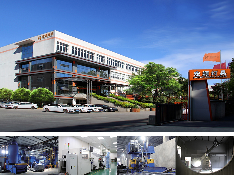 浙江宏源燈具集團(tuán)有限公司